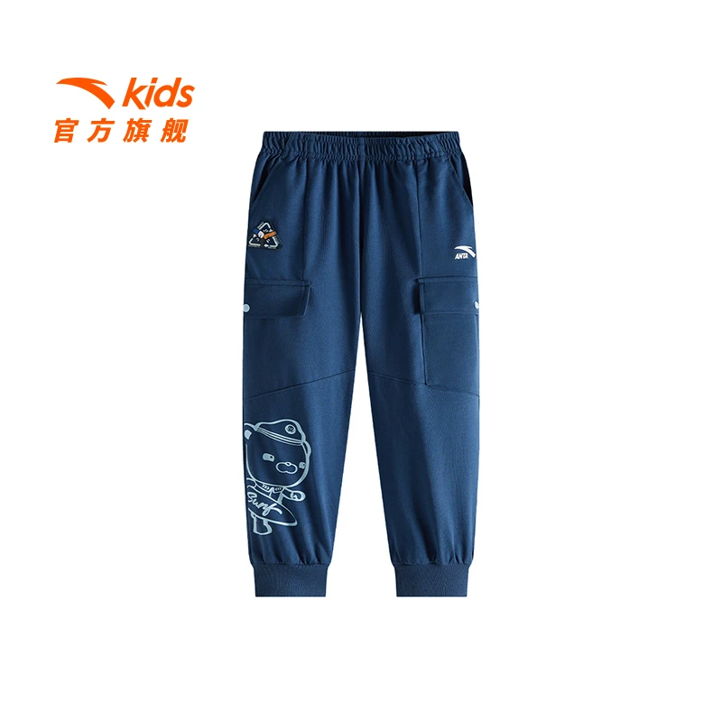 安踏儿童男小童巴克队长针织运动长裤25夏季新款透气凉感休闲卫酷