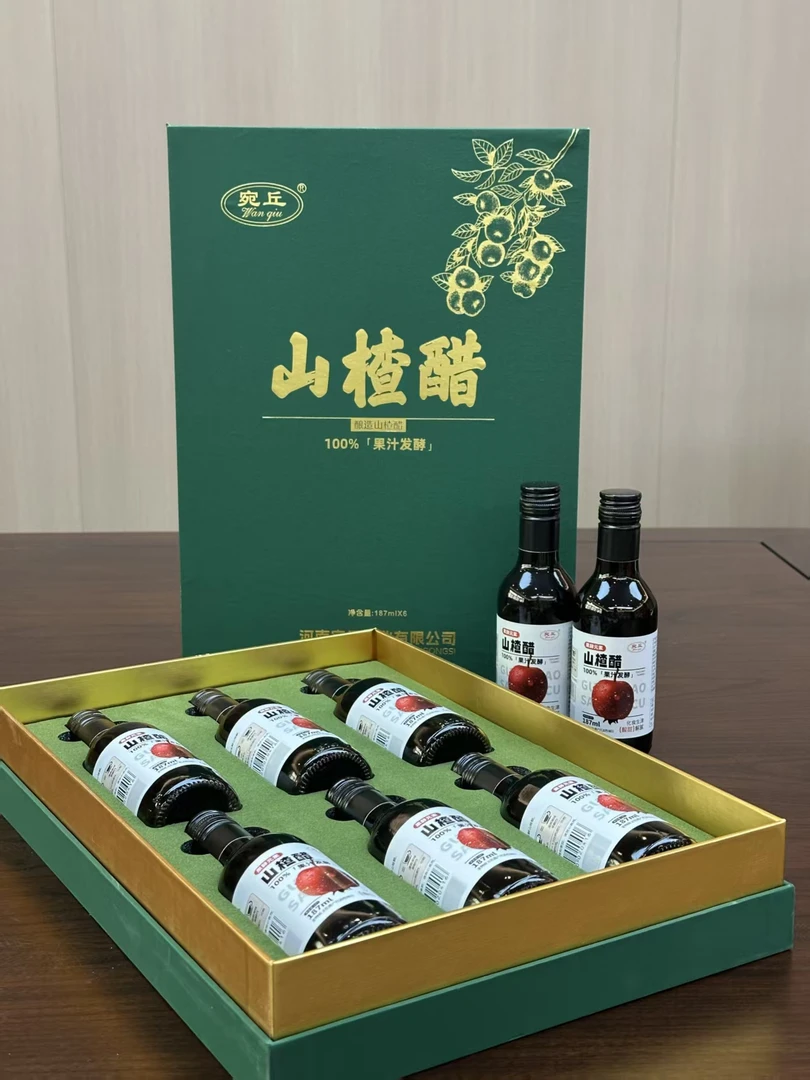 宛丘山楂醋 传统工艺酿造 果香浓郁 凉拌调味 家用厨房解腻调味醋