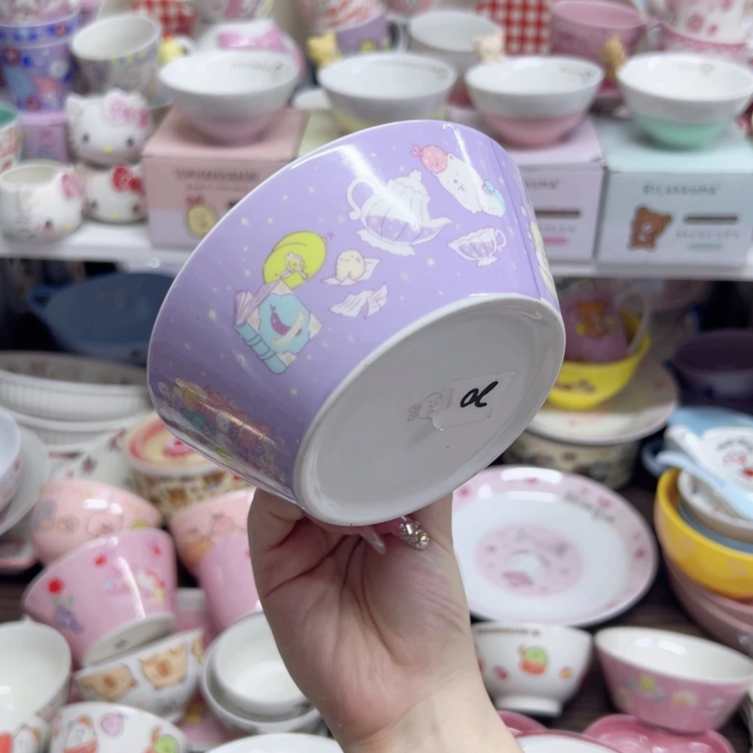 偏远地区不包邮 微瑕