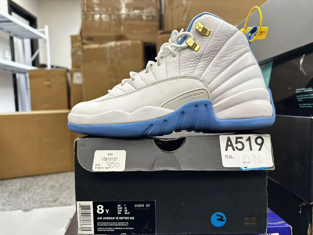 Nike  aj12白蓝 全新原盒 41码  11月21 bai  A519