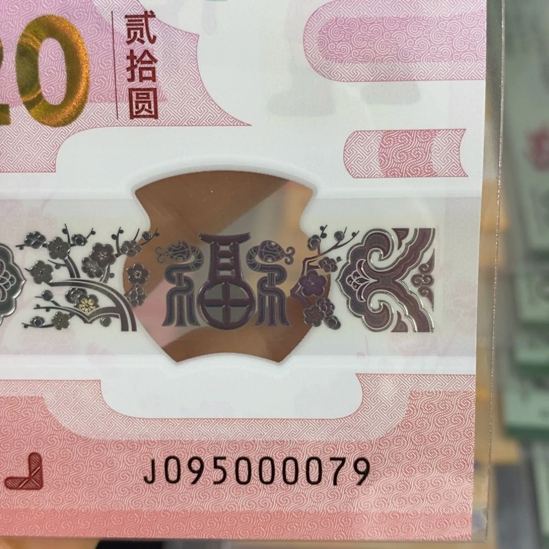 塑料0079。。。。。。。。。