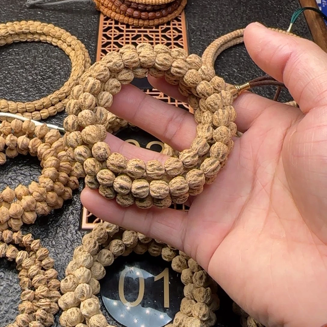 柏香籽/百香籽吊坠呦*～