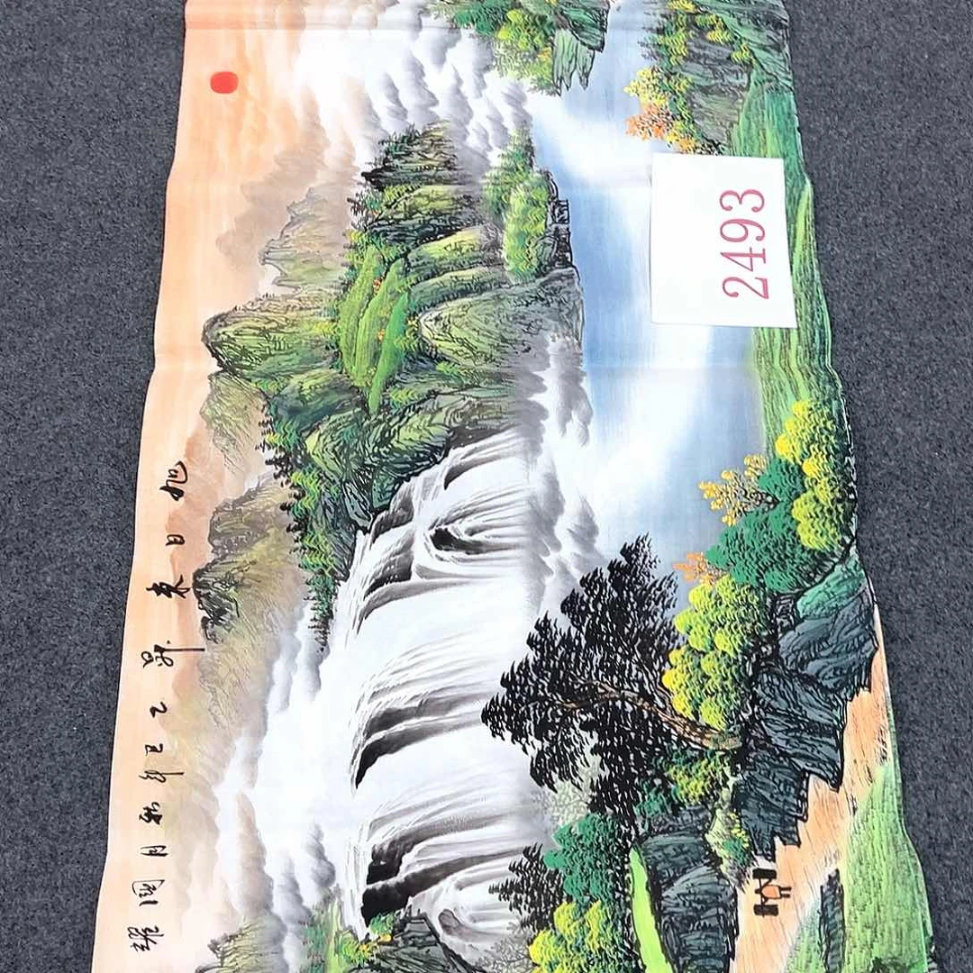 横款此作品为福利品可以直接拍下