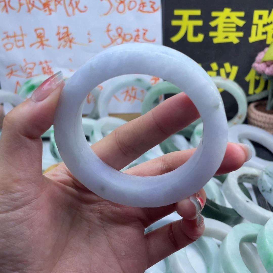定制翡翠未镶嵌翡翠A货