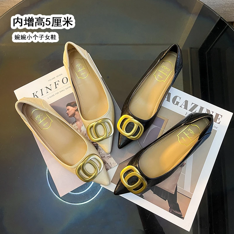 内增高5公分单鞋女秋冬季法式尖头金属扣通勤工作阔腿裤必备鞋子