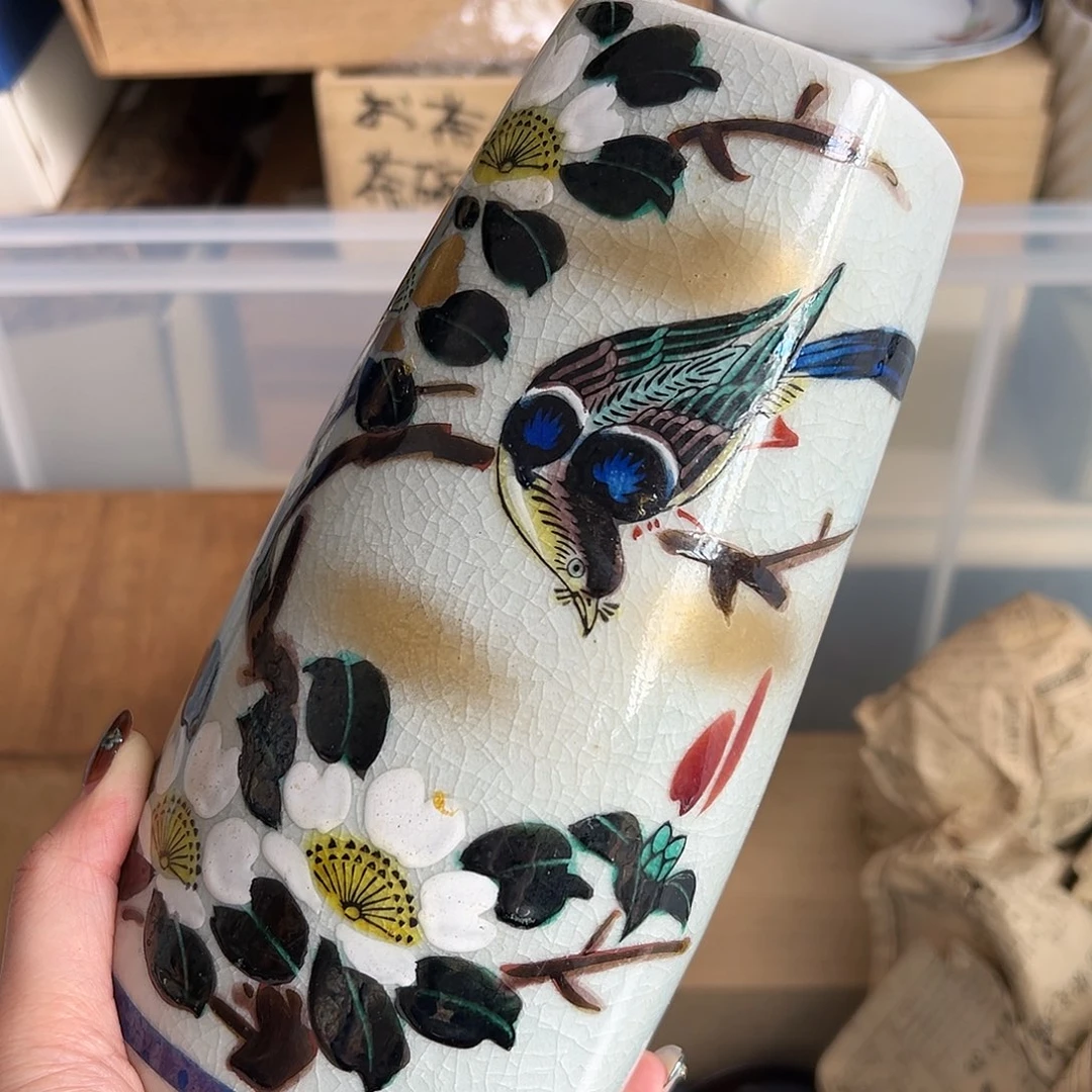 瓷片恭喜发财啊哈哈啊哈哈