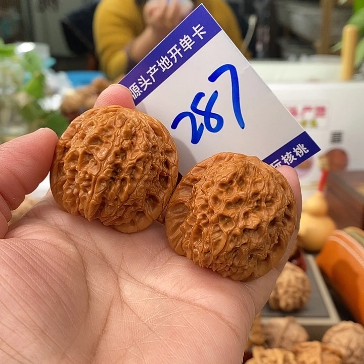 文玩核桃把件39血麒麟287号