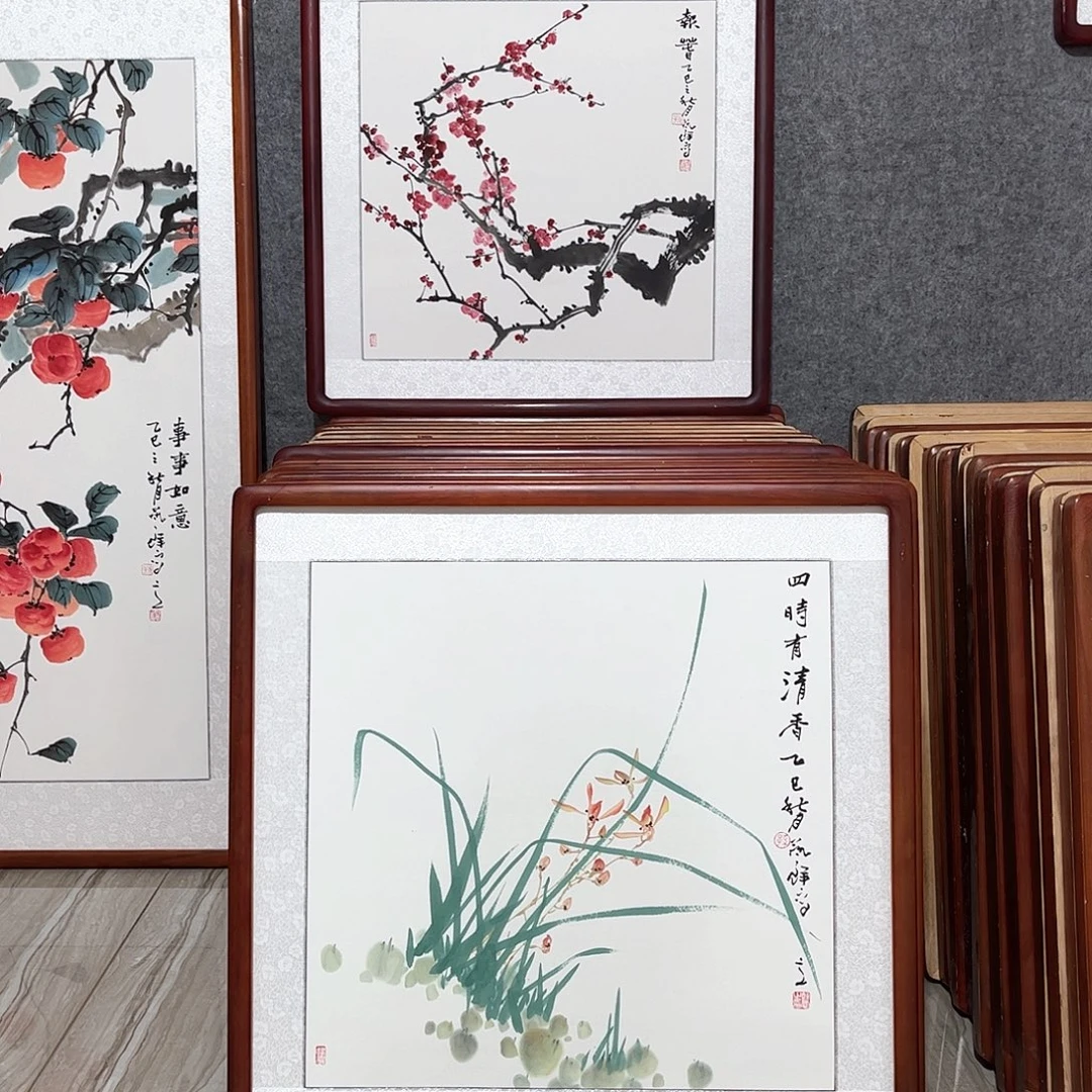 国画书画作品带框63×63