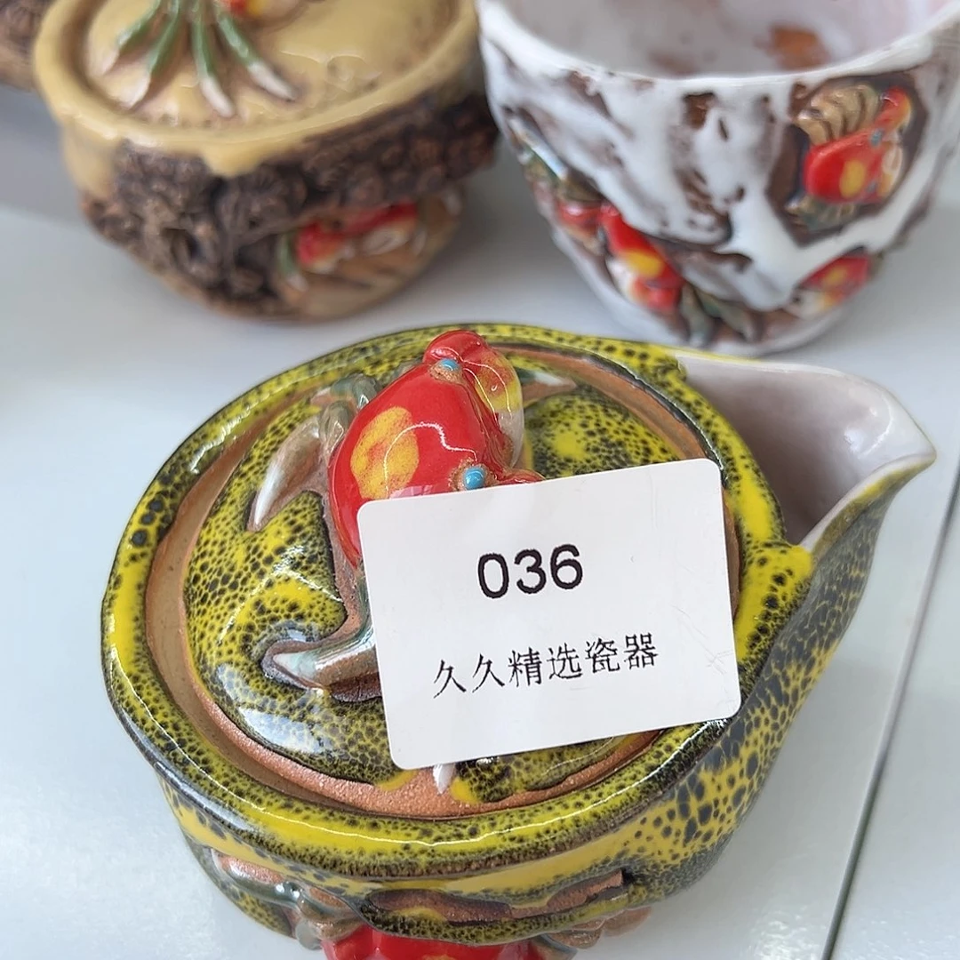 米*呀闪购久久家的瓷器