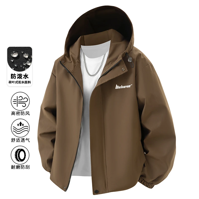 玛斯柏夹克外套男士春秋季防泼水百搭潮牌时尚宽松防风耐磨上衣服