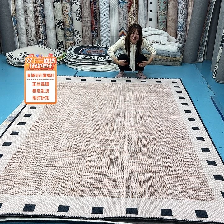 混纺200×300误差±1-3cm精编细砂仿羊绒棉布底微瑕