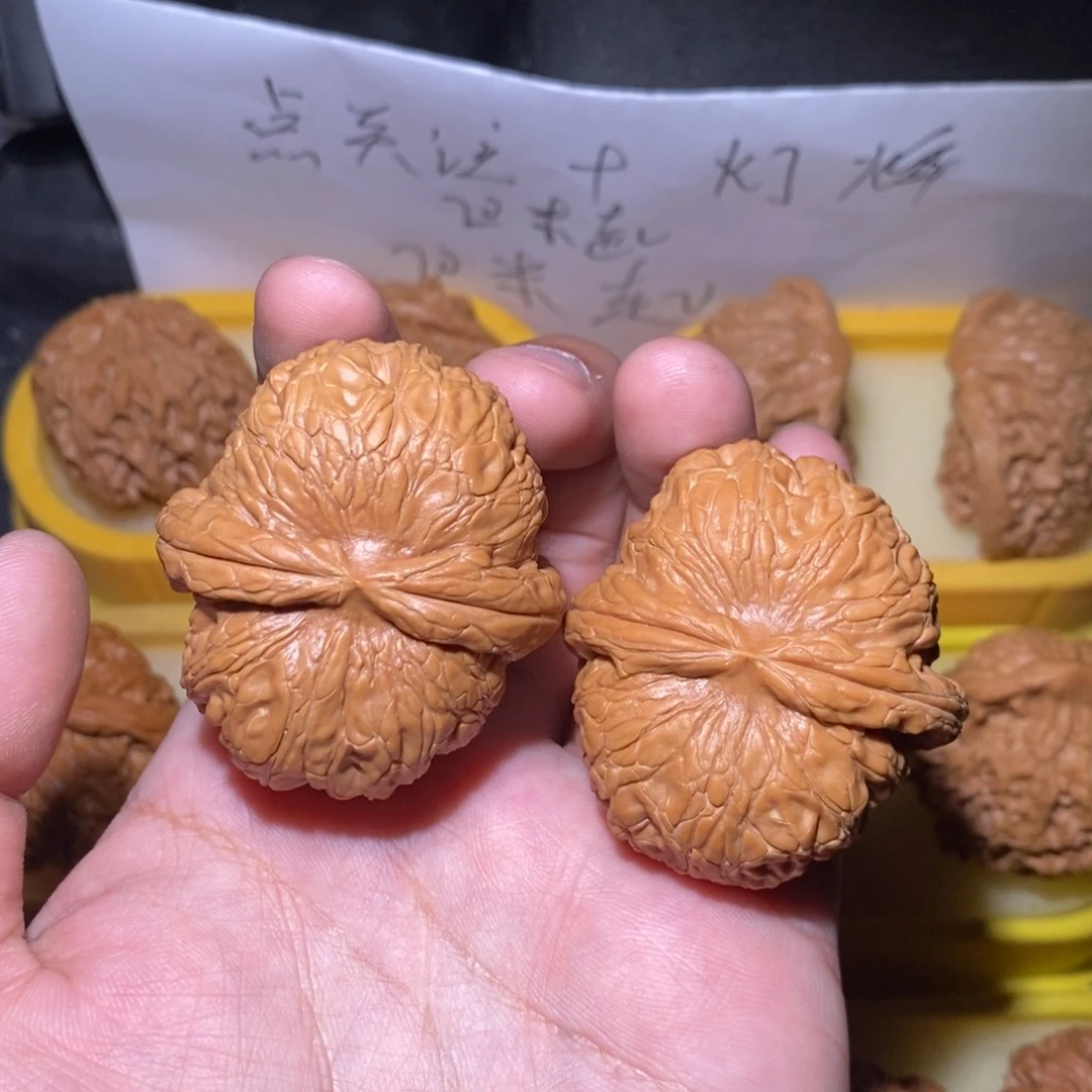 文玩核桃吊坠荣元宝