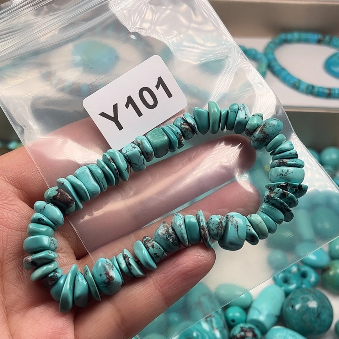 非金属粉丝专享福利手串/圆珠/吊坠