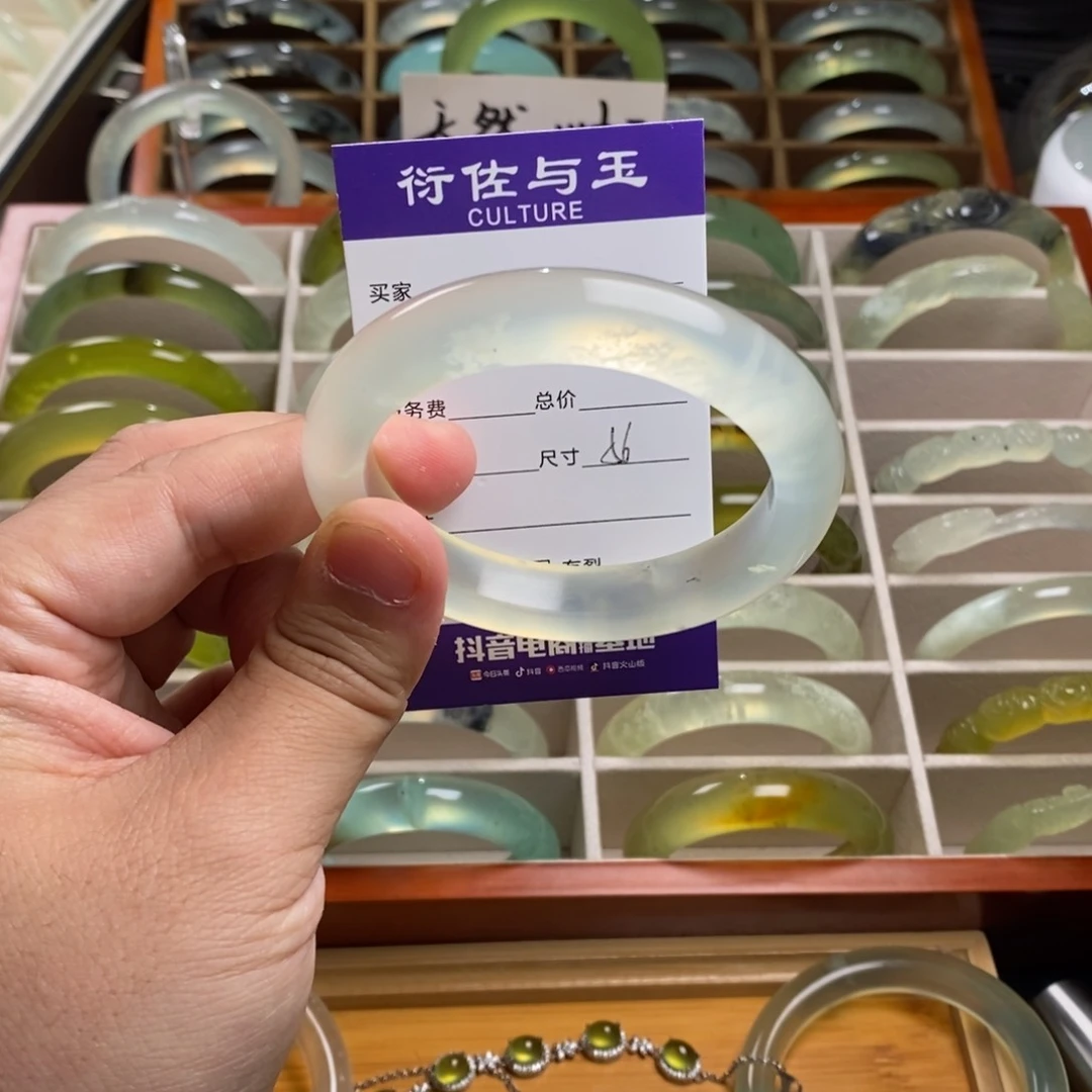 蛇纹石玉未镶嵌手镯?****e