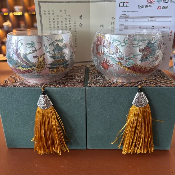 专属链接@@H21龙凤银杯不带礼盒