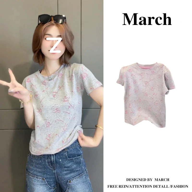 大码高级感灰色正肩短袖t恤夏季2025新款设计感欧货玫瑰上衣11217