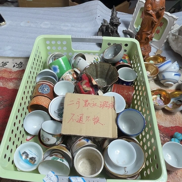 鑫源一号日瓷精选