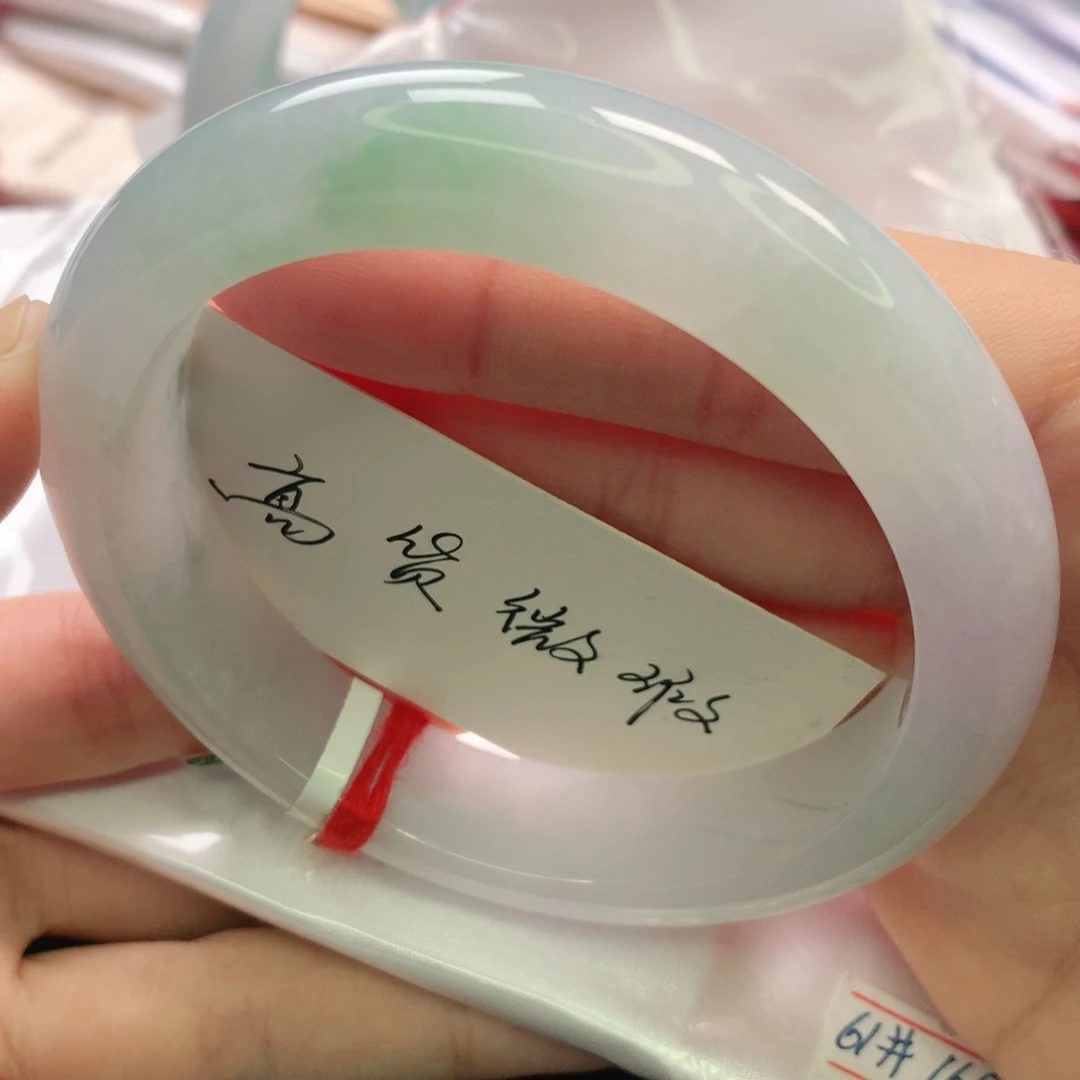 翡翠未镶嵌手镯缅甸6061