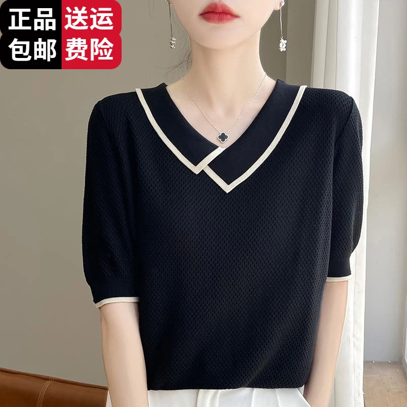 恒源祥彩羊桑蚕丝女短袖t恤夏季新款时尚洋气娃娃领套头针织上