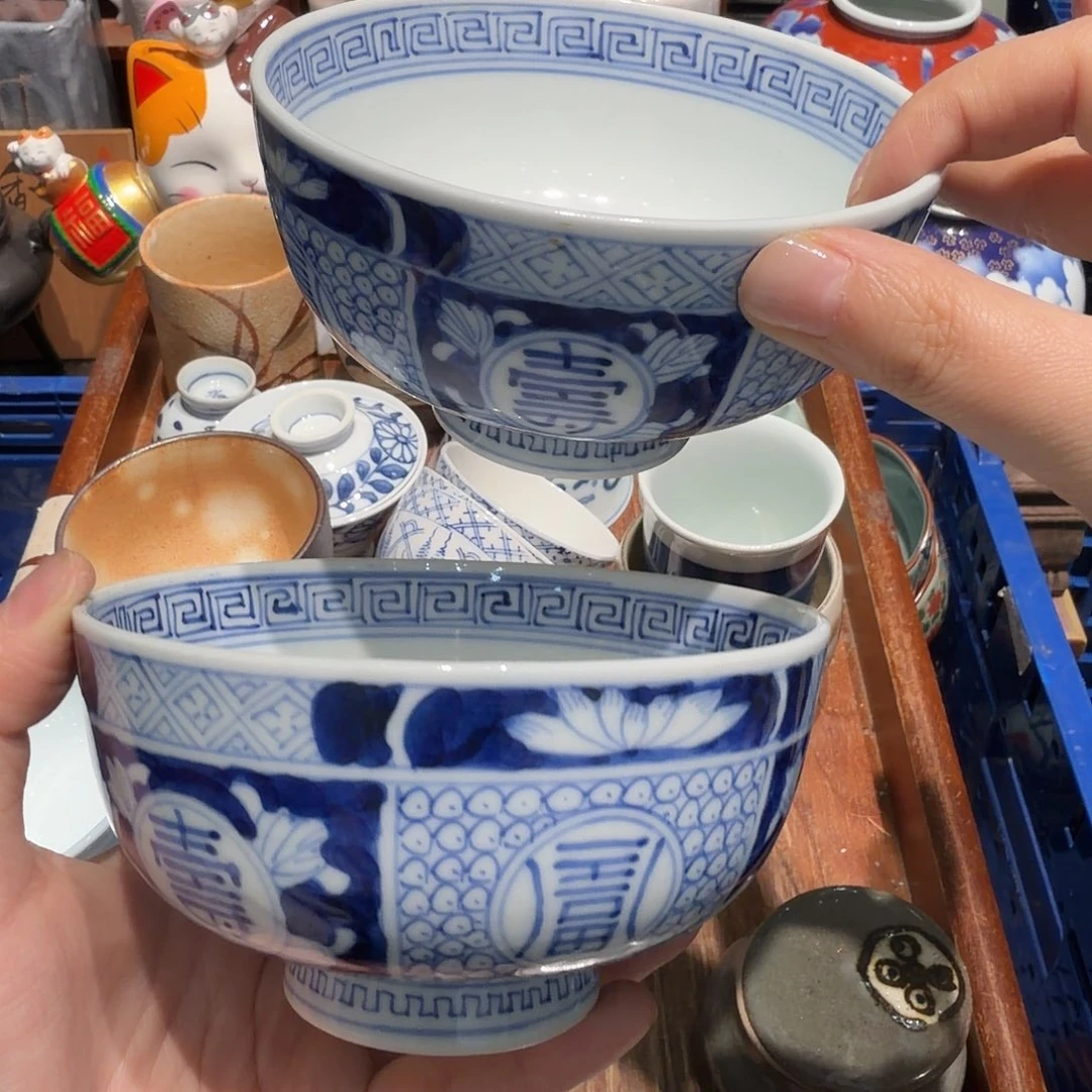 瓷片老货五十包邮非全新