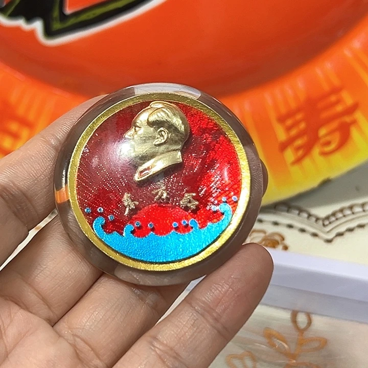 真***藏其他普通金属纪念章