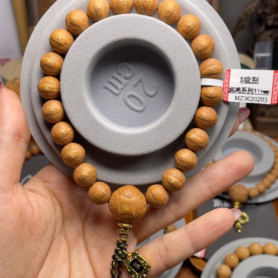 凤眼菩提吊坠菩提838