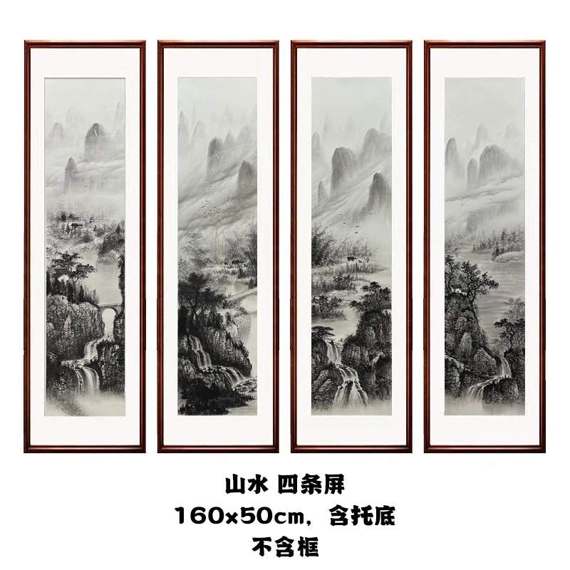 【四条屏】张恒禄160*50cm手绘 四条屏礼盒作品（20）