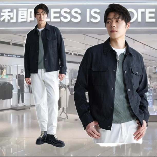 Lilanz/利郎Lilanz/利郎男士夹克长袖休闲春季翻领舒适