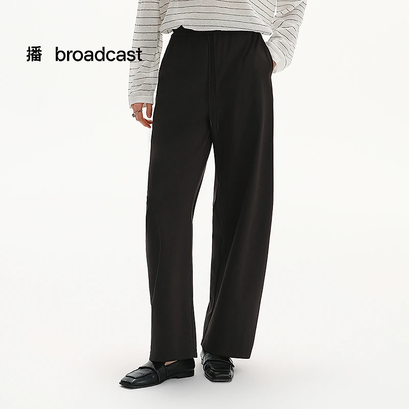 播高能感松紧腰阔腿裤宽松休闲裤舒适香蕉运动裤DDS2KD5120
