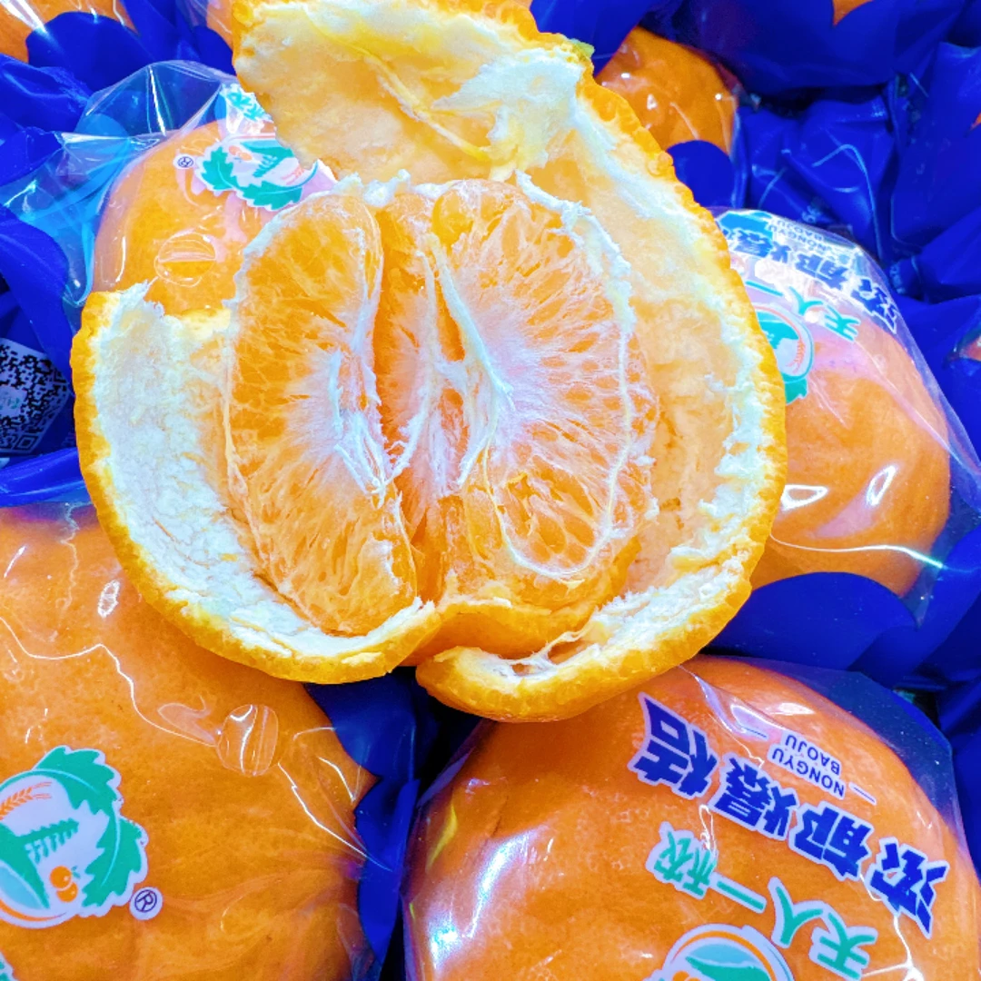 天人一浓～不知火爆橘/500g  超级好吃～推荐 四川四川省