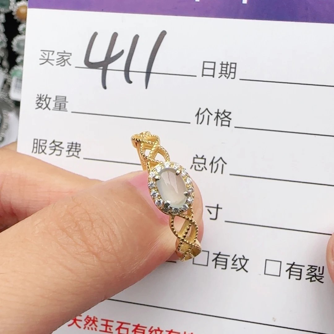 翡翠戒指银S925镶嵌戒指