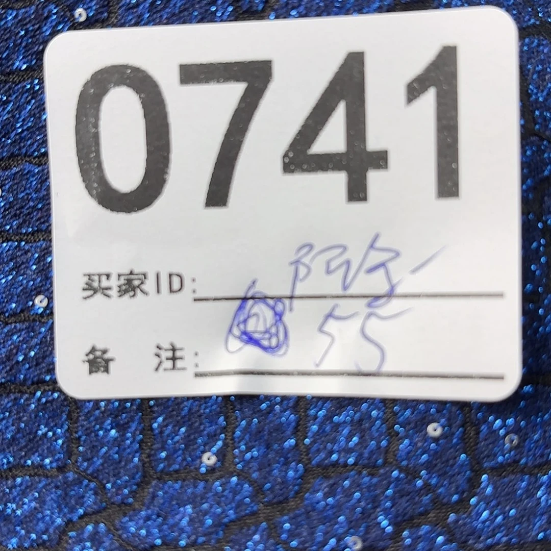 阿***约宋锦741aaaaaaaaaaaaaaaa