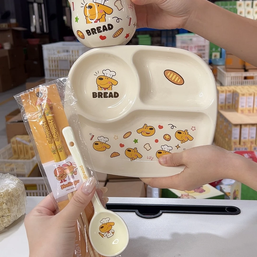 瓷176-179四件套陶瓷陶瓷陶瓷