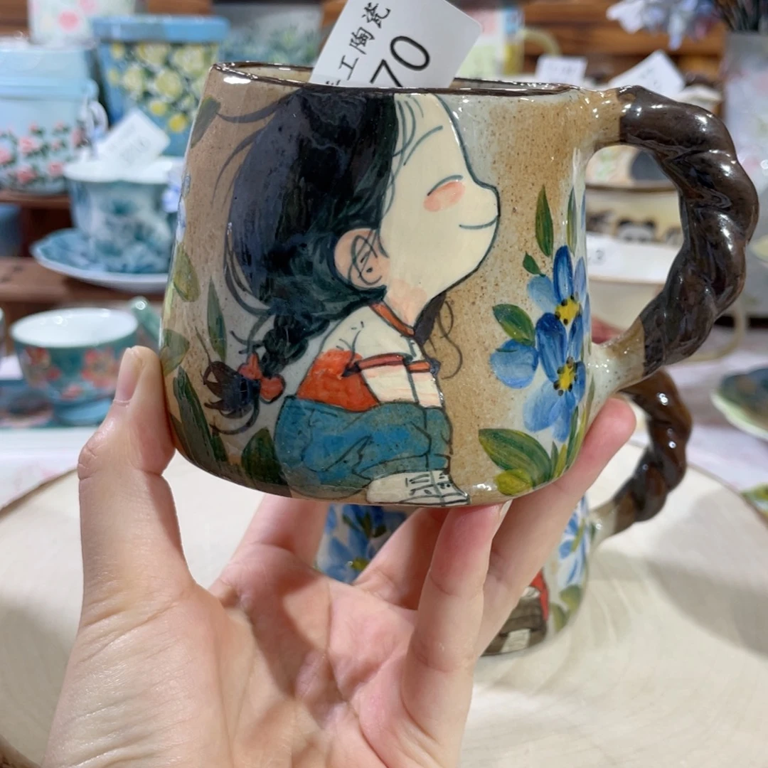 景德镇手工陶瓷杯470