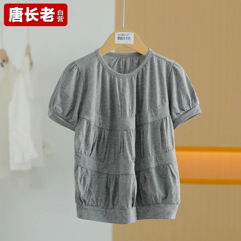【半价q仓-唐长老自营】货号86910童装新款轻薄透气短袖T恤JTZ