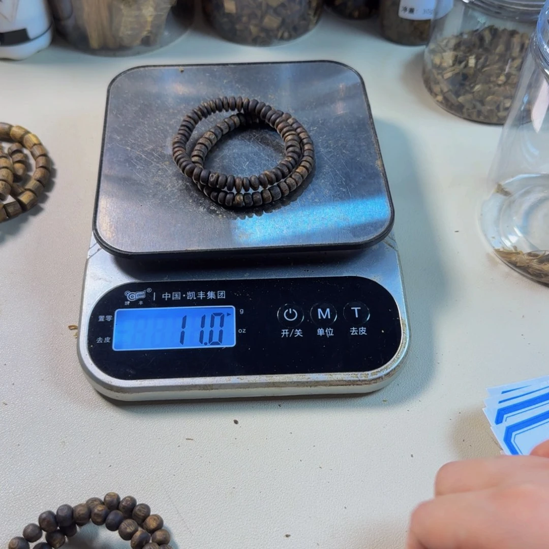 董***董沉香碎屑沉香莺歌绿沉水单圈11g