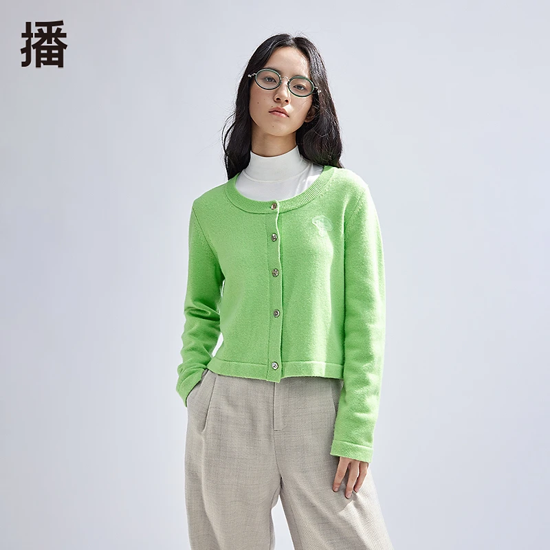 【陈大可专属】播开衫BDR1UD0400