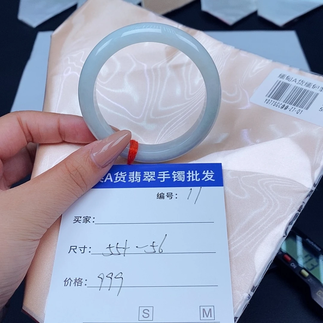 翡翠未镶嵌手镯百元手镯默认瑕疵