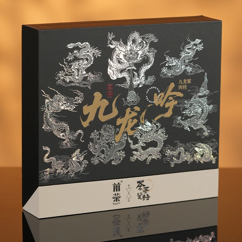 预售 九龙吟九龙窠肉桂茶叶盒装27g
