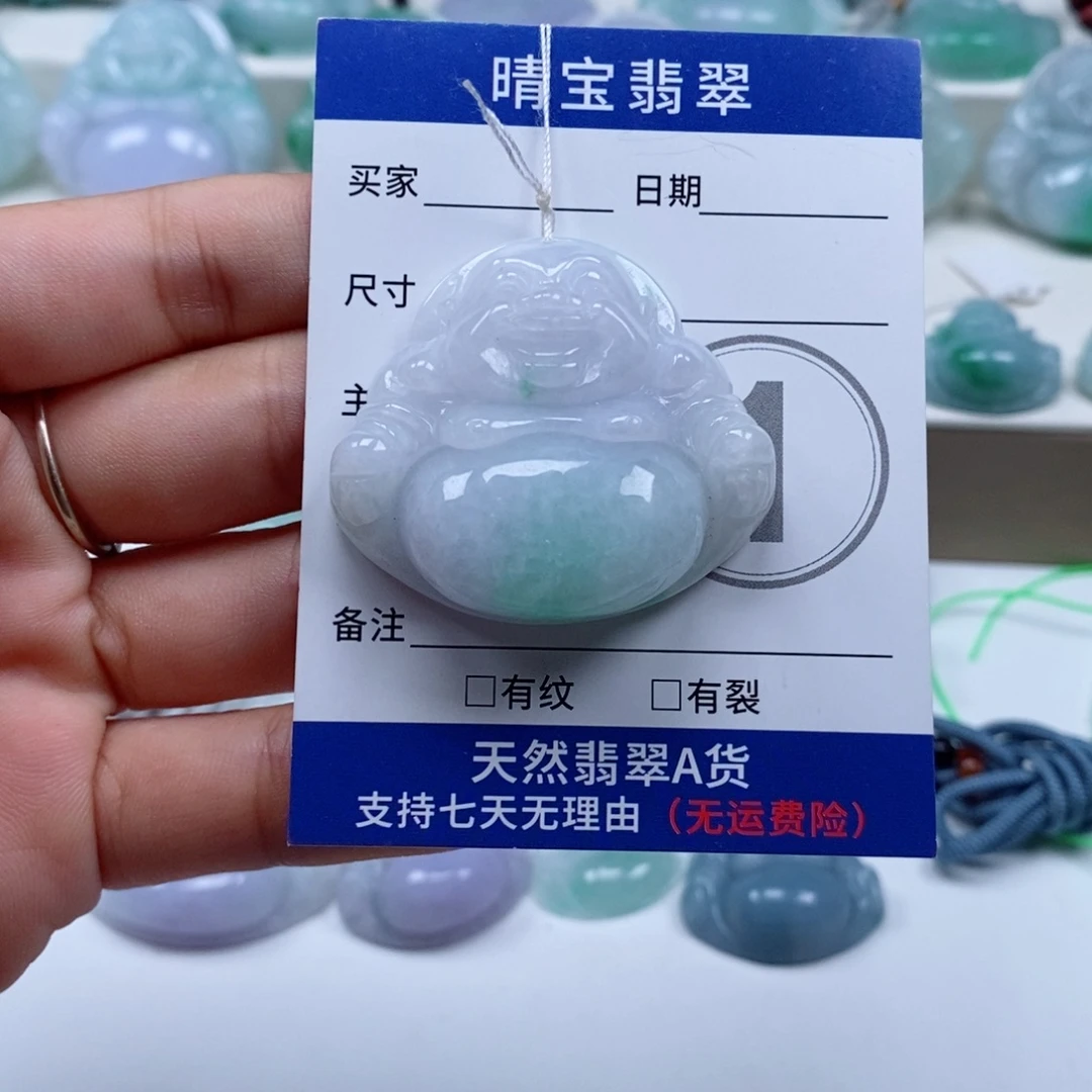 颈饰未镶嵌翡翠天然翡翠