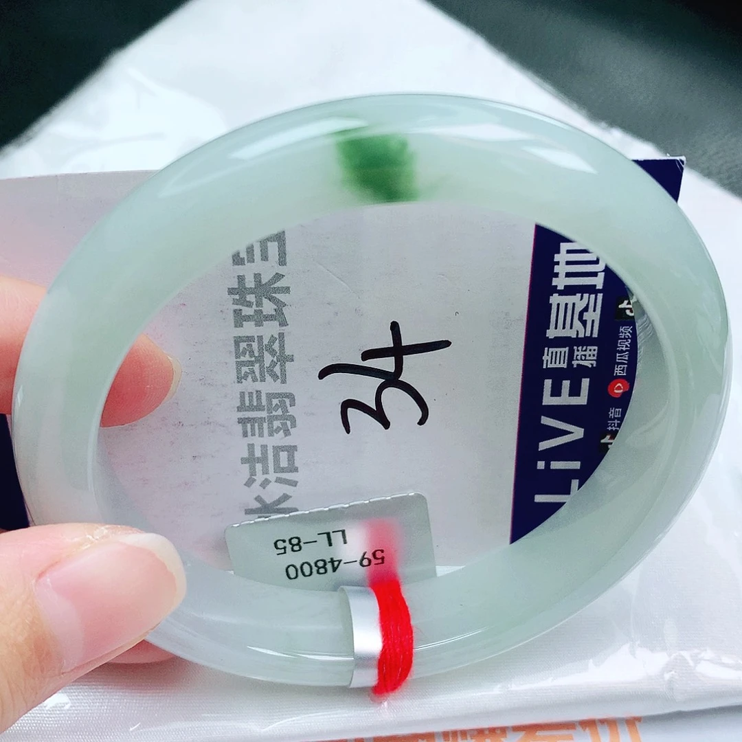 未镶嵌手镯翡翠缅甸天然A货翡翠手镯