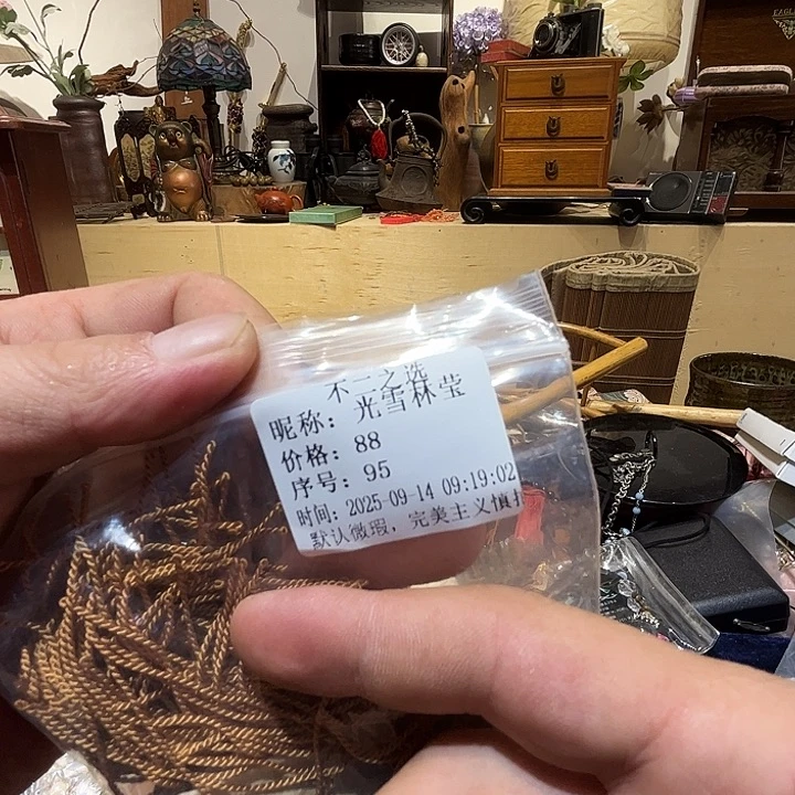 光***莹瓷片好的我真的是太喜欢