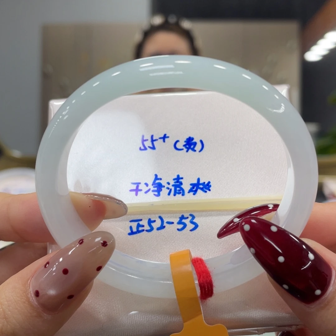 未镶嵌手镯翡翠翡翠