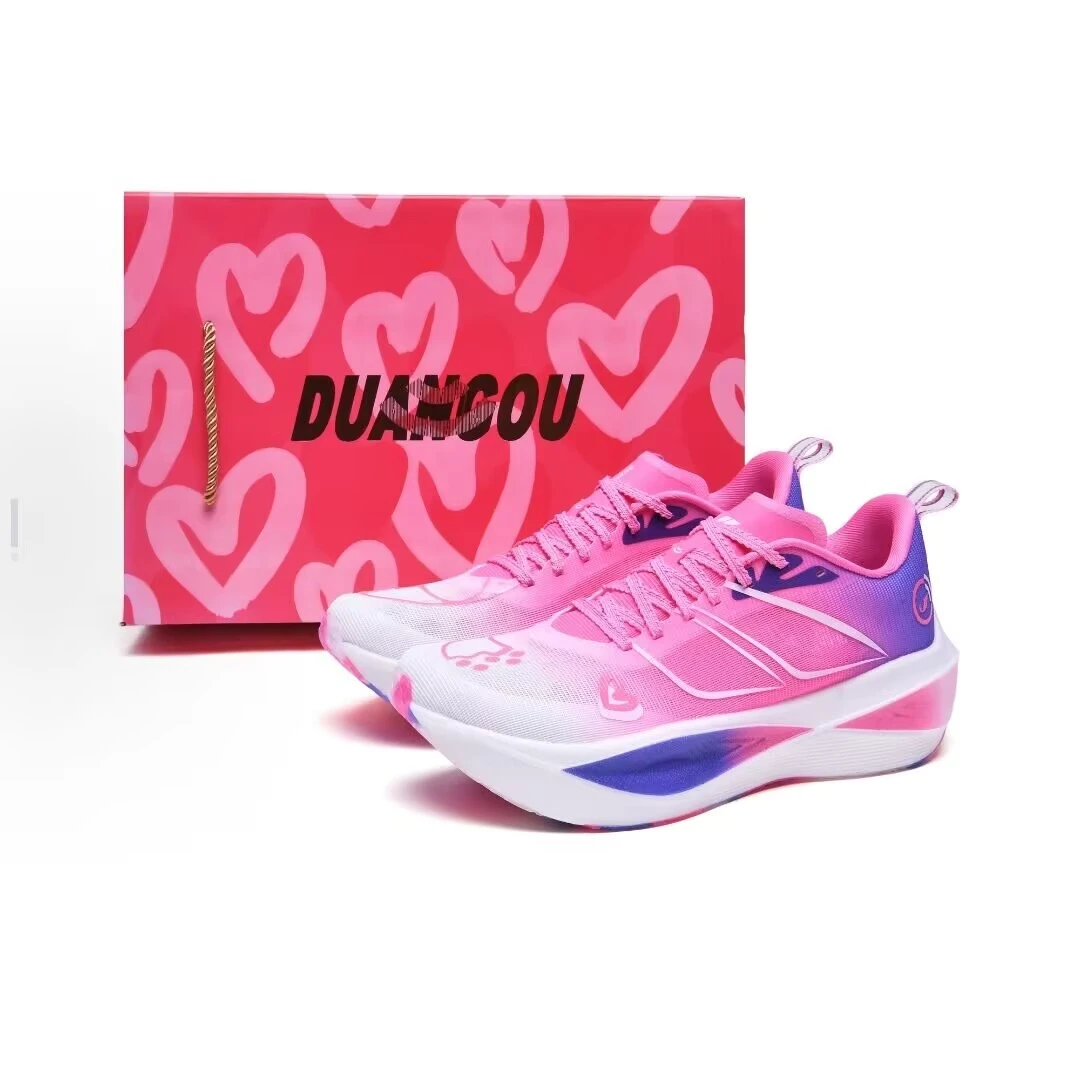 断勾新品飞闪2.0情人节限定款尼龙板超临界中底马拉松训练跑步鞋