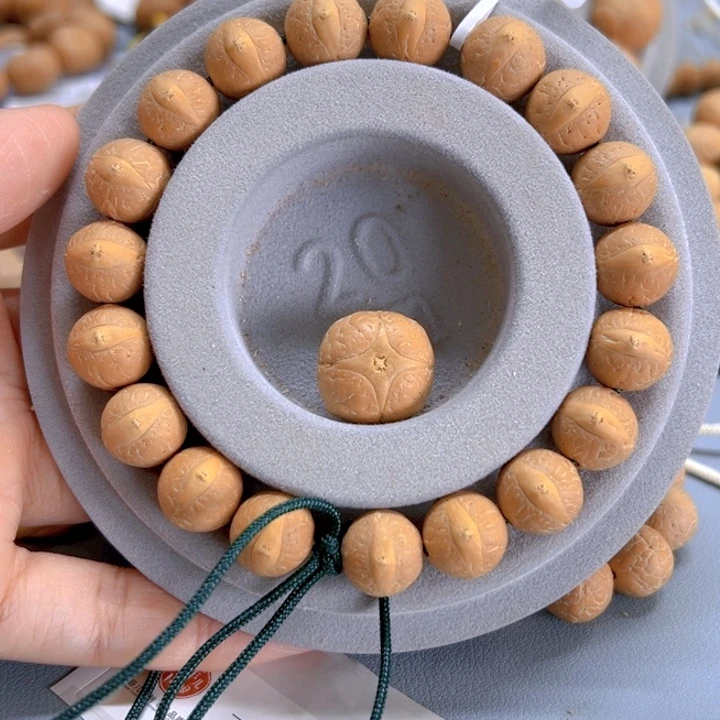 Z***➷凤眼菩提手串12左右81@12039