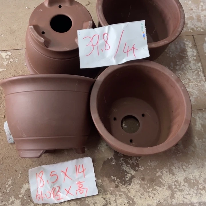 紫砂花盆破损包赔