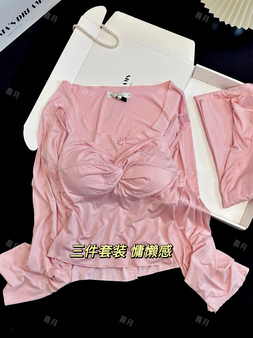 绵棉岛性感纯欲风吊带睡衣女夏季带胸垫舒适长袖长裤家居服三件套