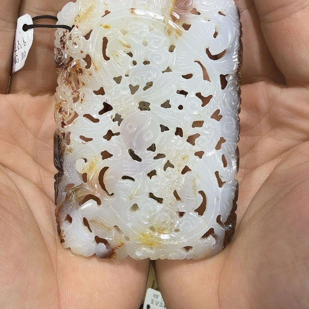 明***确和田玉未镶嵌挂件