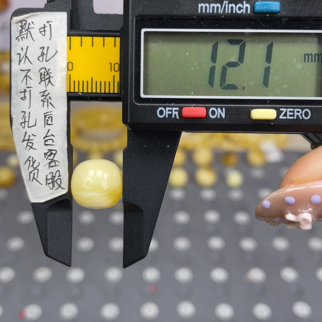 蜜蜡未镶嵌裸石107