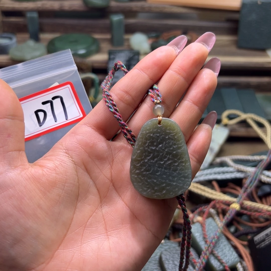 和田玉（糖玉）未镶嵌颈饰